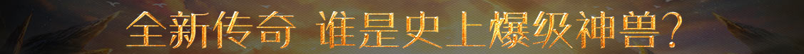 国际股市通
